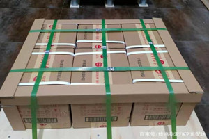 六盘水月照航空空运酒水【机场货运当天